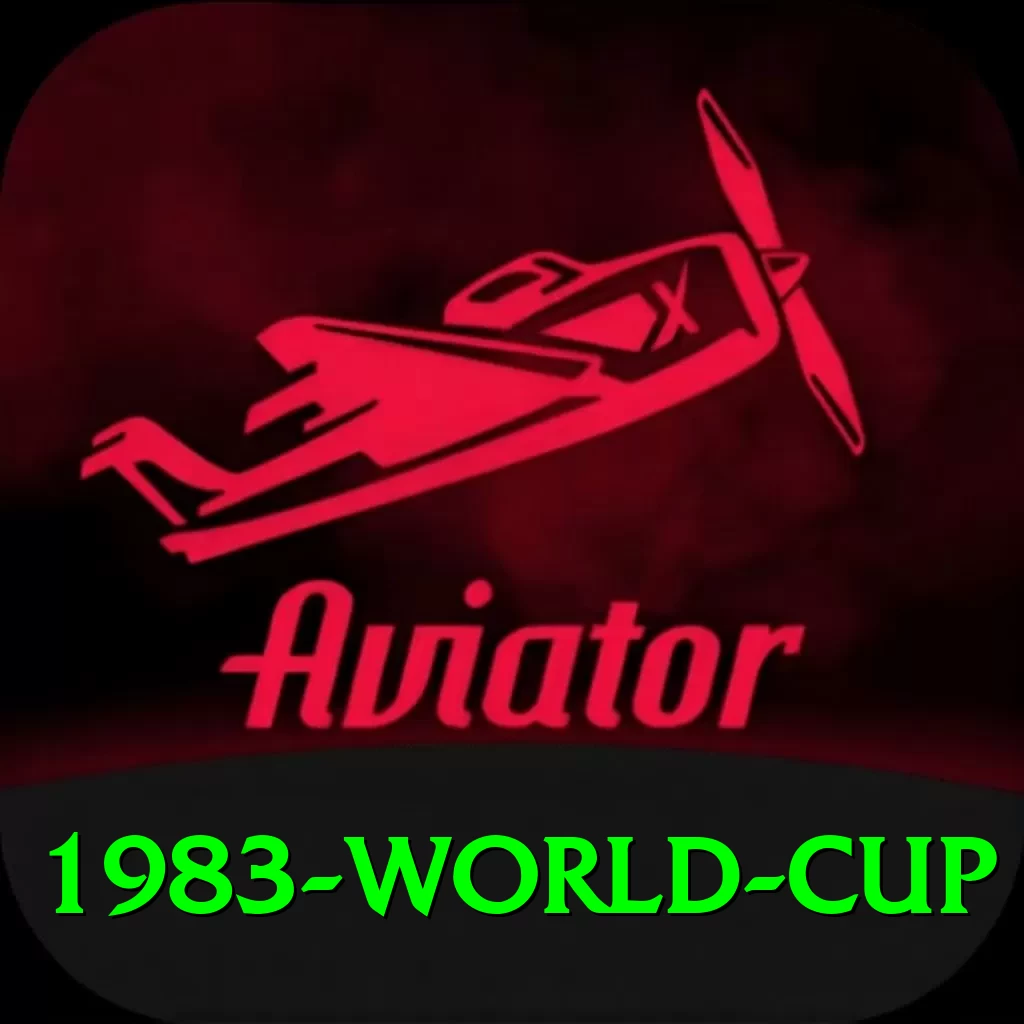 1983 world cup VIP v4.7.7 - 2