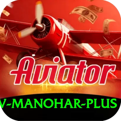 abhinav manohar Bonus Extreme v4.5.6 - 2