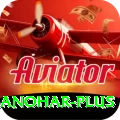 abhinav manohar Bonus Extreme v4.5.6