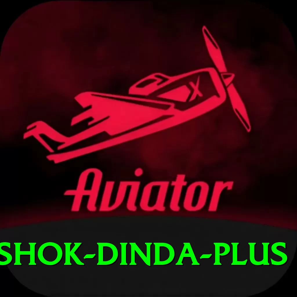 ashok dinda - Slots Plus - 2