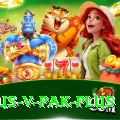 aus v pak Bonus Max v4.0.6