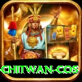 bird watching chitwan cos Gold v1.4.2