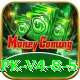 Bk66 Max APK v4.8.5