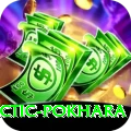 chiropractic pokhara Pro1 v2.2.8