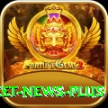 cricket news Prime v1.9.1