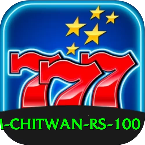 croc farm chitwan rs 100 Pro Edition v2.4.8 - 2