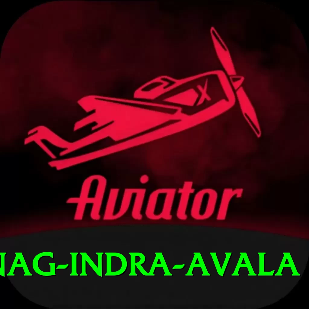dragnag indra avala Plus Edition v5.4.5 - 2