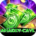 gupteshwor mahadev cave Premium Edition v4.0.9