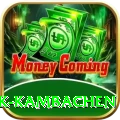 gyabrek kambachen Apps (Tools & Injectors) Premium v3.9.3