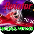 hanuma vihari Apps (Tools & Injectors) Plus v1.5.3