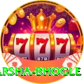 harsha bhogle Premium Plus v1.2.7