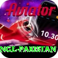 himalayan range pakistan Master v4.9.7
