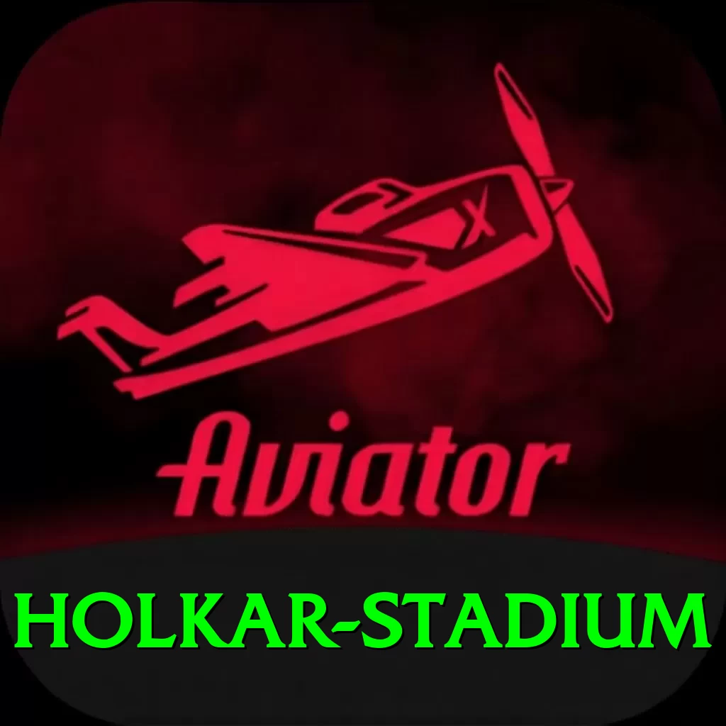 holkar stadium Premium Edition v5.8.2 - 2