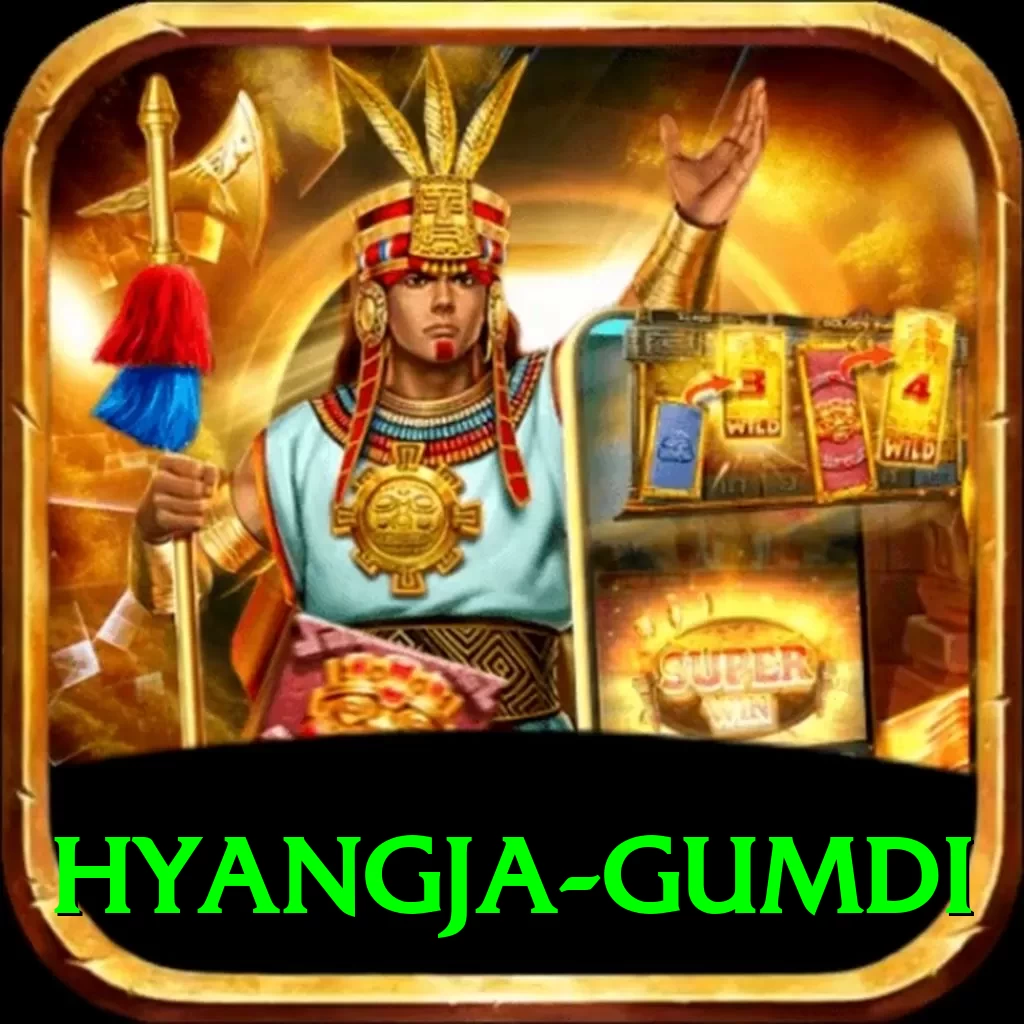 hyangja gumdi Deluxe Edition v4.2.6 - 2