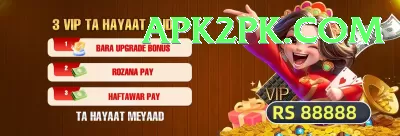 3card1win VIP v4.8.4 Screenshot 3 - 5