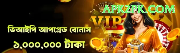 apk2pk APK Download - 2