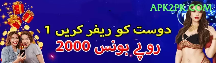 Aviator Game Pakistan Turbo Pro v5.4.3 Screenshot 1