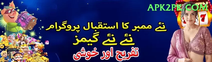 kamran akmal Money Prime v4.9.0 Screenshot 1