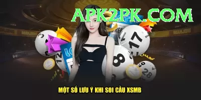 lottery ticket Pro Max v2.0.5 Screenshot 1 - 3