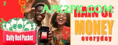 shane bond APK Master v2.8.8 Screenshot 3 - 5