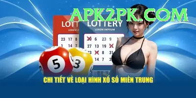 texaslottery Premium PK v2.0.0 Screenshot 1 - 3