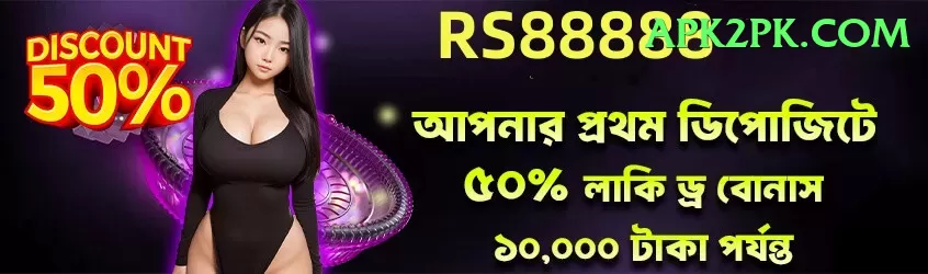 virat Live Casino Royal Screenshot 1