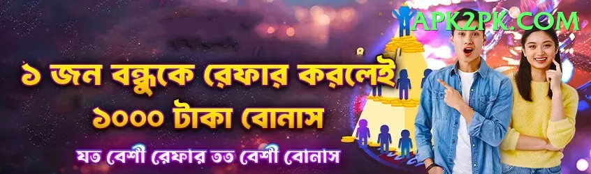 yuvraj PK Royal Screenshot 1