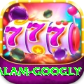 intikhab alam googly Deluxe v5.4.8