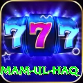 inzamam ul haq Master Pro v5.0.9