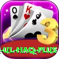 inzamam ul haq Jackpot Legend v4.8.9