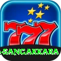 kumar sangakkara Games (Casino & Earning) Gold v5.2.1