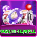 lumbini mayadevi temple Ultimate Pro v4.7.8