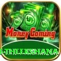maheesh theekshana Pro1 v5.4.1