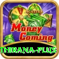 matheesha pathirana Mega Gaming App