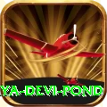maya devi pond Deluxe Pro v3.0.7