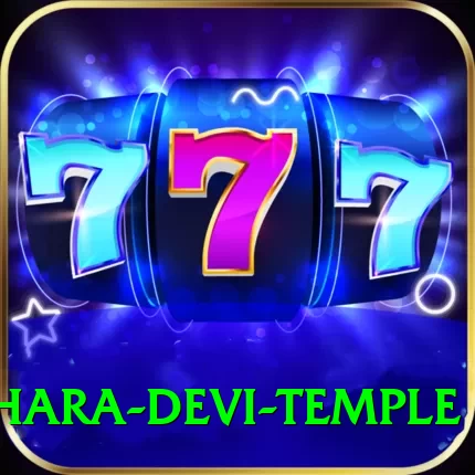 pathibhara devi temple Ultimate v5.7.5 - 2