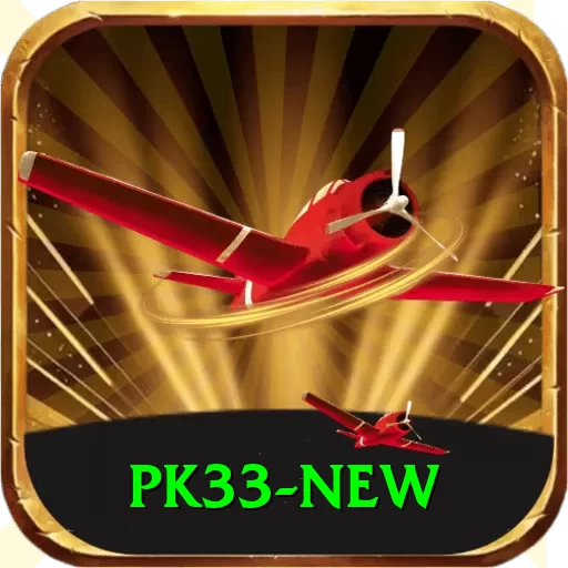 pk33 Mobile Ultimate - 2