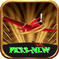 pk33 Mobile Ultimate