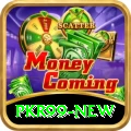 PKR99 King Latest v5.4.9