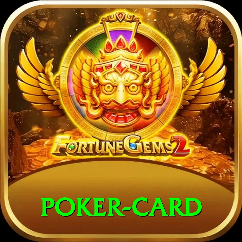poker card Pro v5.4.2 - 2