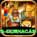 ramabhar stupa kusinagar Elite Pro v2.3.8