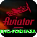 rock climbing pokhara Pro1 v2.4.2