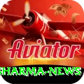 rohit sharma news Plus Pro v1.3.8
