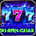 safed koh spin ghar Max v2.1.9