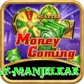 sanjay manjrekar VIP v4.8.4