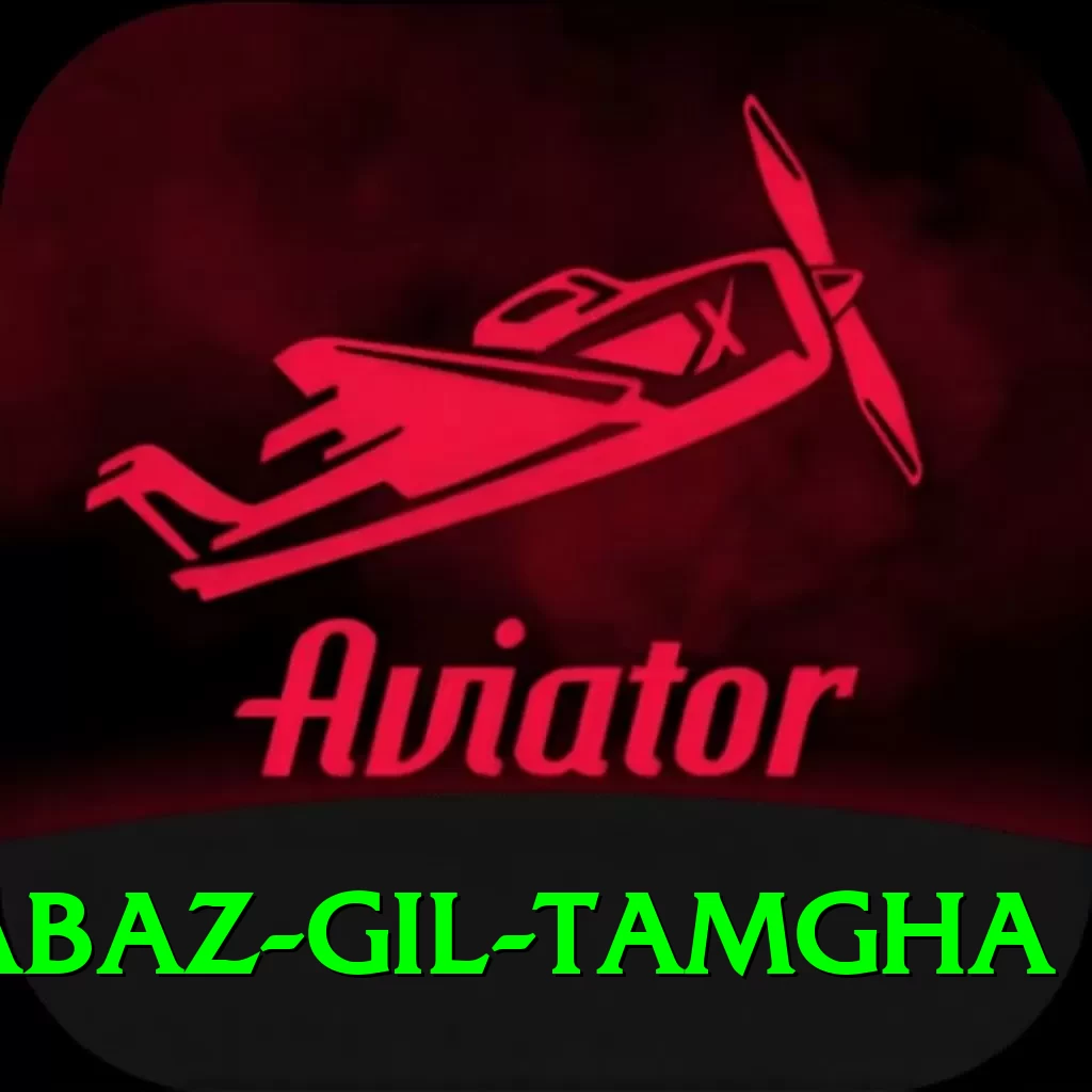 shabaz gil tamgha Pro Edition v4.0.3 - 2