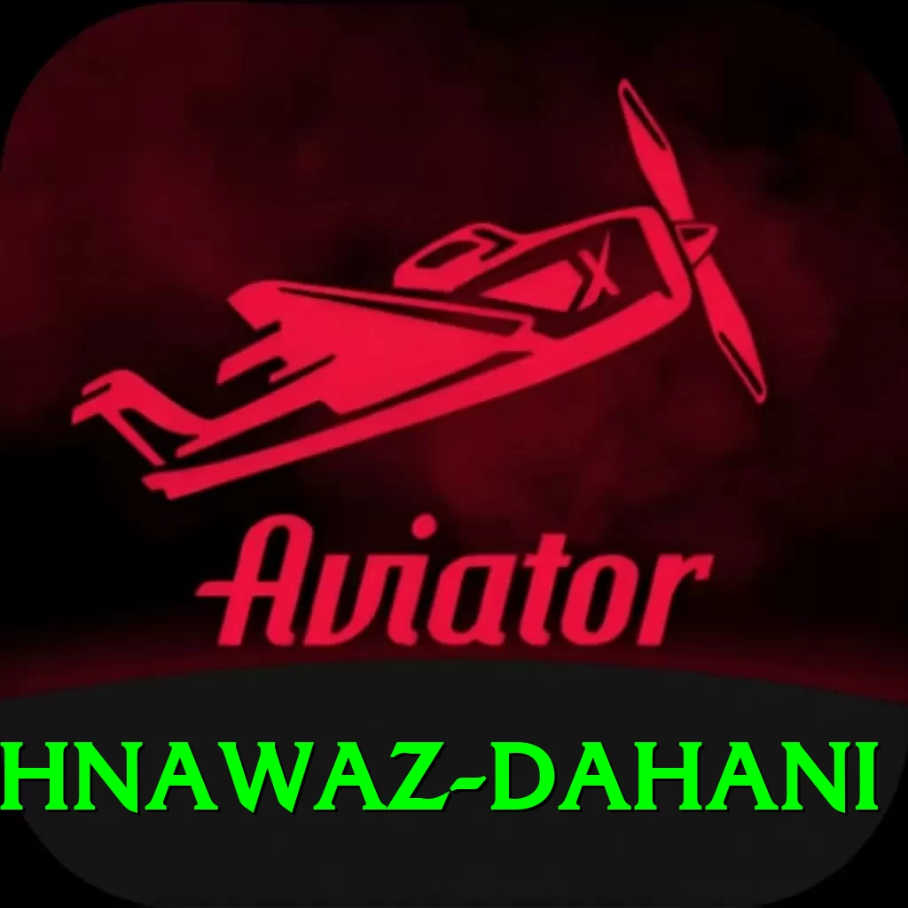 shahnawaz dahani Pro Edition v2.1.1 - 2