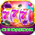 sinuwa doboni chhomrong Games (Casino & Earning) VIP v5.1.0