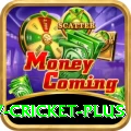 v cricket Extreme Jackpot