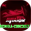 virat kohli cricket VIP v3.5.5